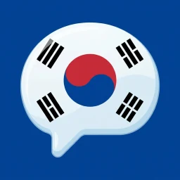 Icono de Fast - Speak Korean Language