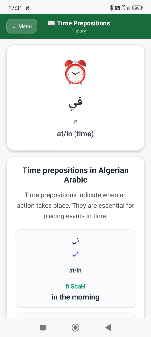 DARIJA: Learn Algerian Arabic screenshot