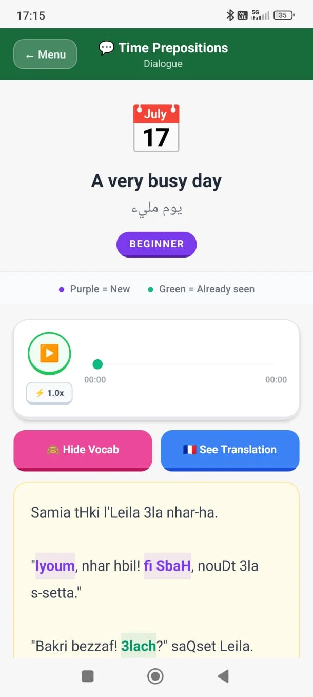 DARIJA: Learn Algerian Arabic screenshot